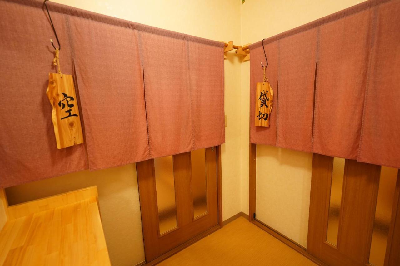 Soumeian Kusatsu (Gunma) Exterior foto